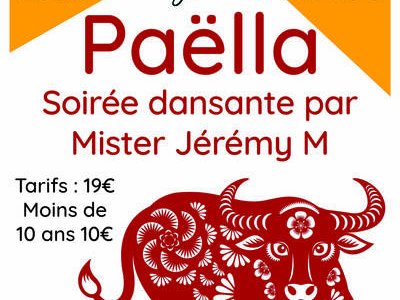 Paëlla - Soirée dansante