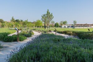 Parc des Sports et des Loisirs
