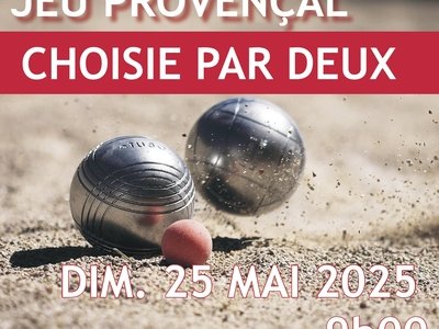 Concours de boules