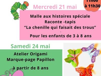 Atelier Origami