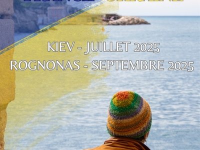 Exposition photos