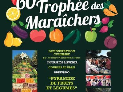 60ème Trophée des Maraîchers