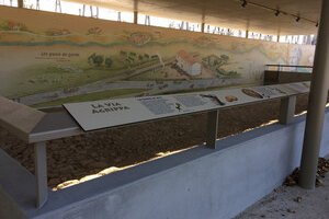 Site archéologique de la Via Agrippa