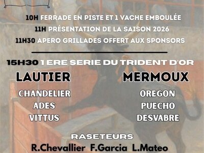 Course camarguaise 1ère série du Trident d