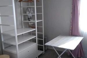 Atelier Benjaminte