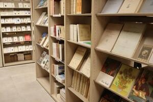 Librairie du CREDD'O