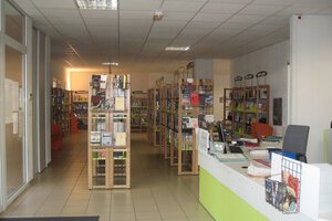 Médiathèque AGASC