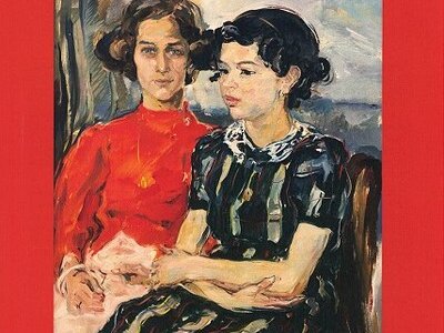 Exposition Temporaire du Musée Auguste Chabaud : " Adrienne JOUCLARD"