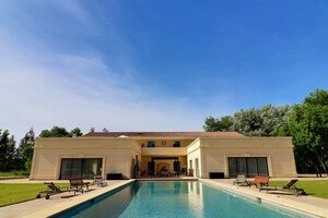 Domaine des Eucalyptus