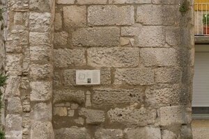 Remparts d'Eyragues