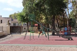 Aire de jeux