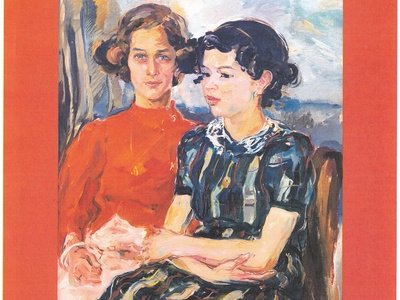 Exposition Temporaire du Musée Auguste Chabaud : " Adrienne JOUCLARD"