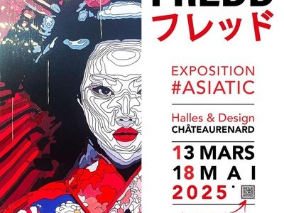 Exposition Asiatic aux Halles & Design